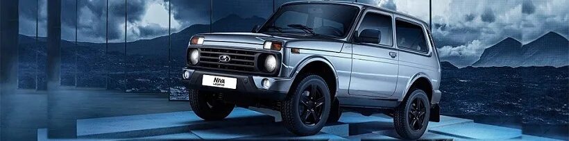 Нива кросс фото Announcement of the cost of the new Lada Niva Legend premium version - NAPI