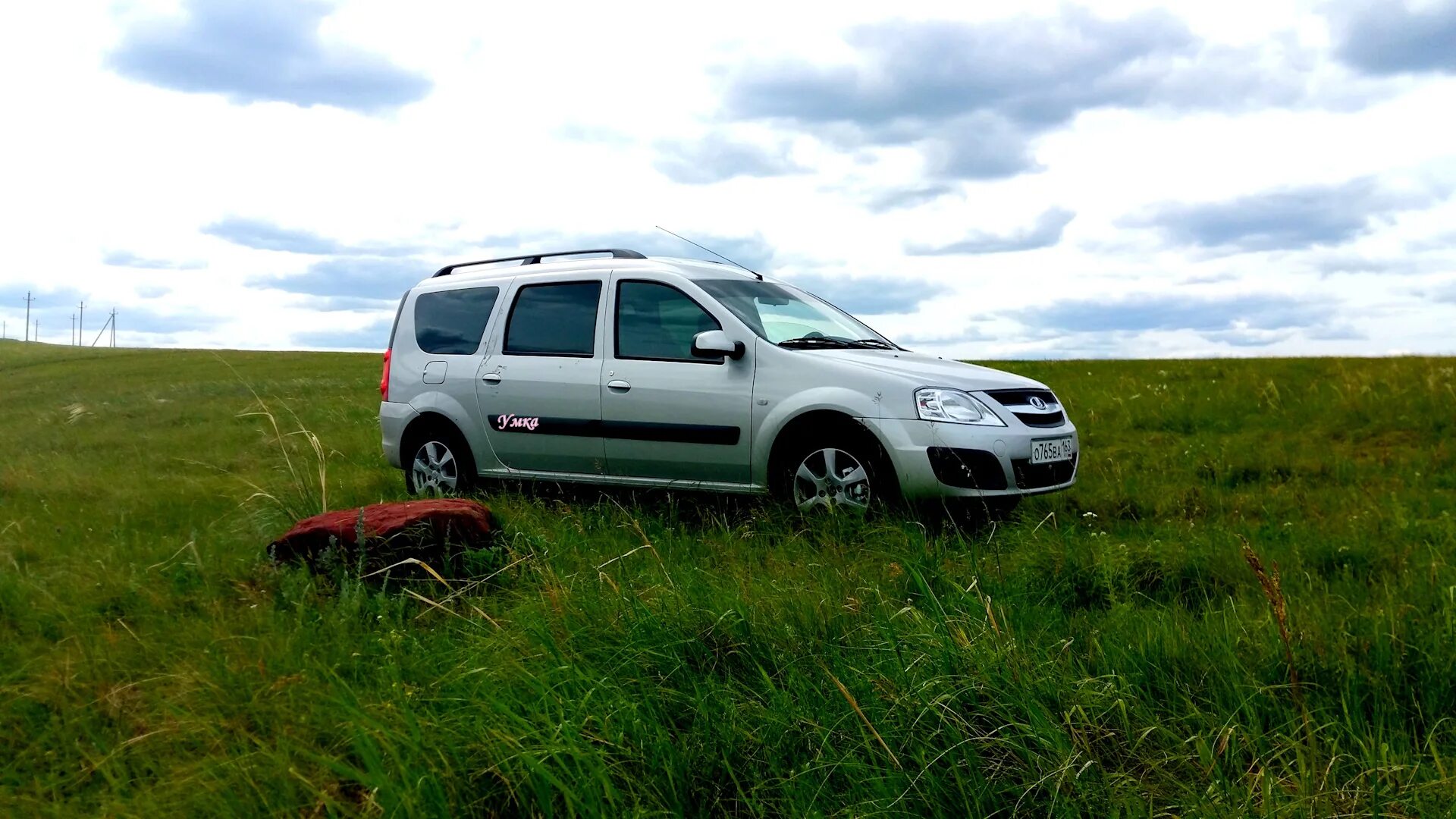 Нива ларгус фото Поездка в деревню - Lada Ларгус, 1,6 л, 2019 года путешествие DRIVE2