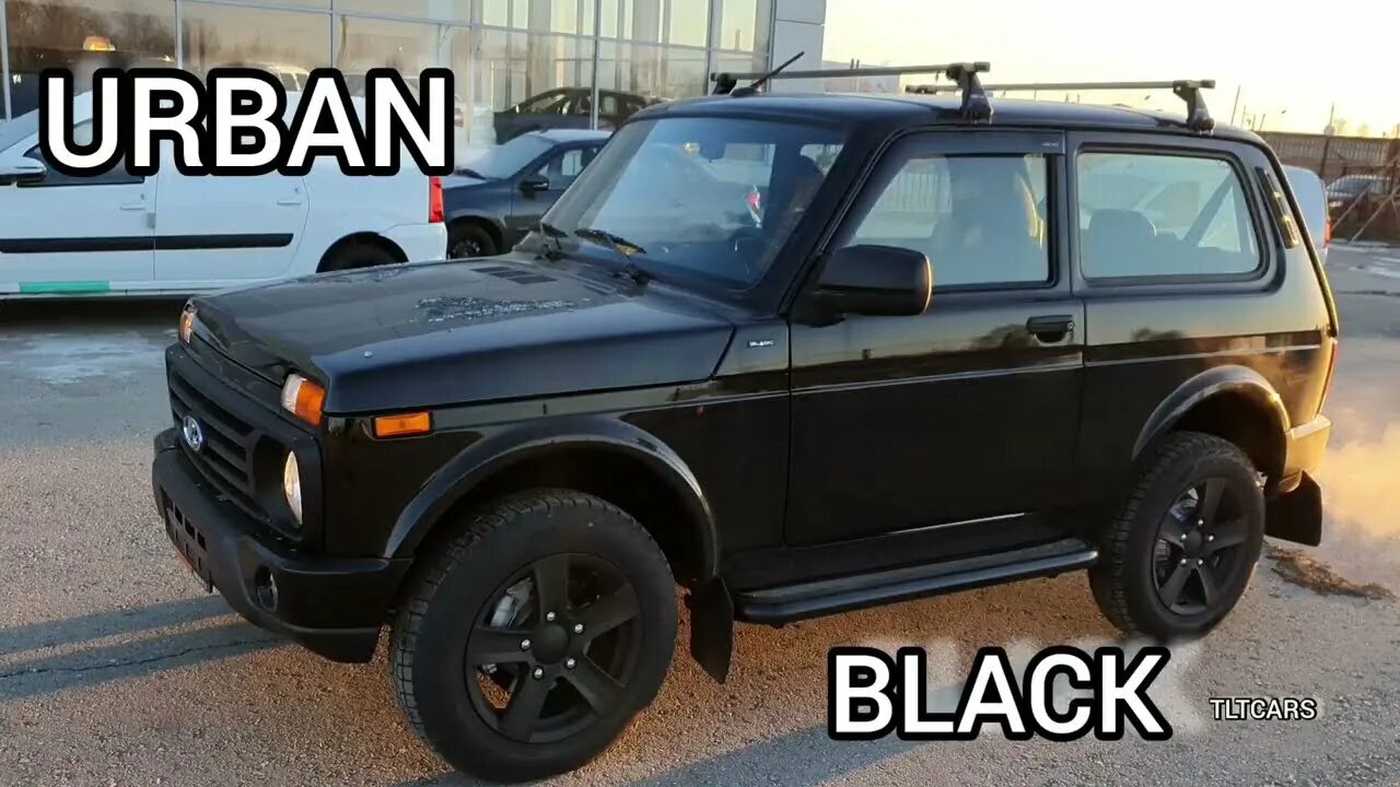Нива легенд блэк фото Купил модную Ниву Легенд. Niva Legend Black . - YouTube