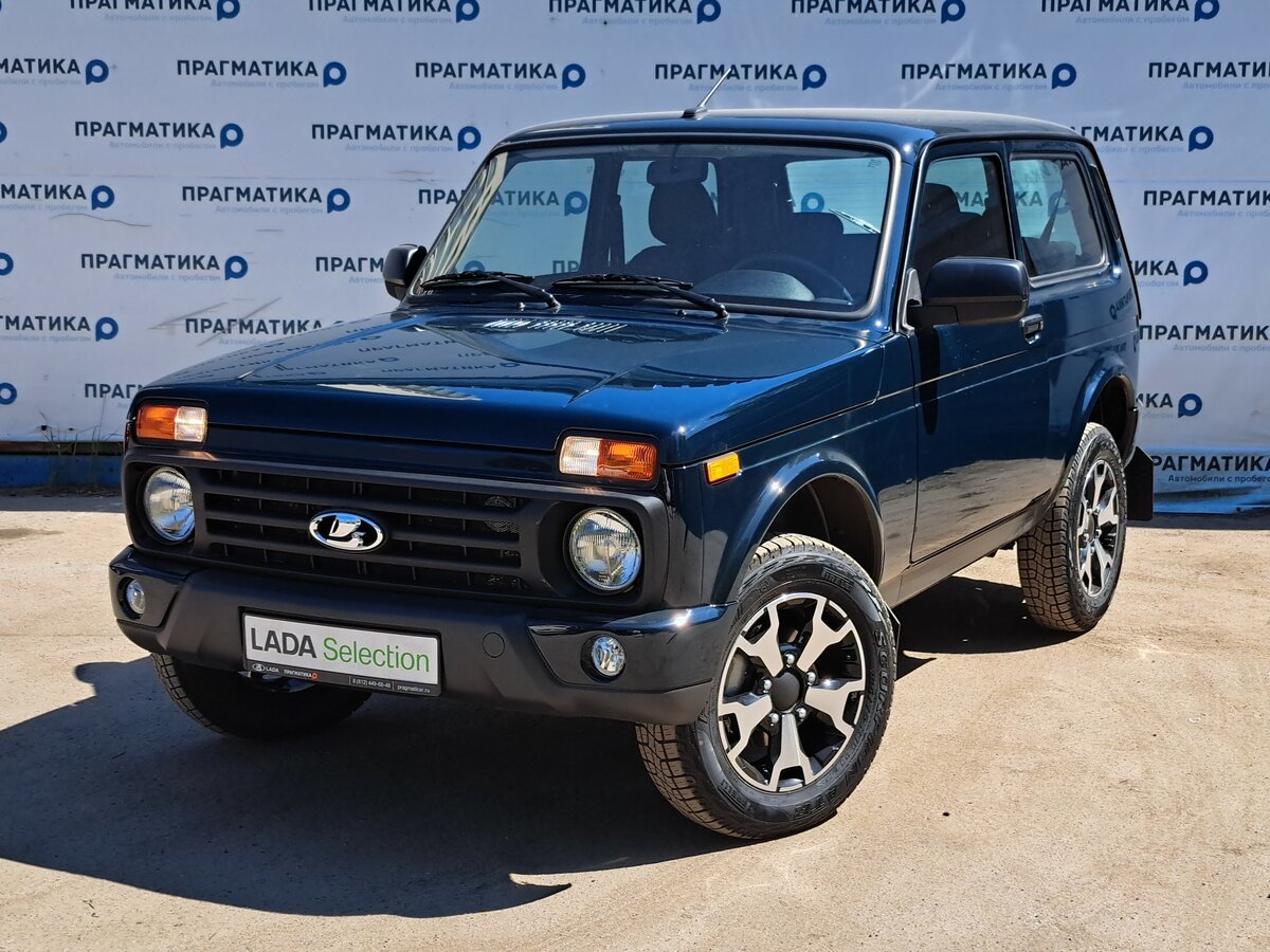 Нива легенд урбан 2024 фото Купить б/у Lada (ВАЗ) Niva Legend 2021-2024 1.7 MT (83 л.с.) 4WD бензин механика