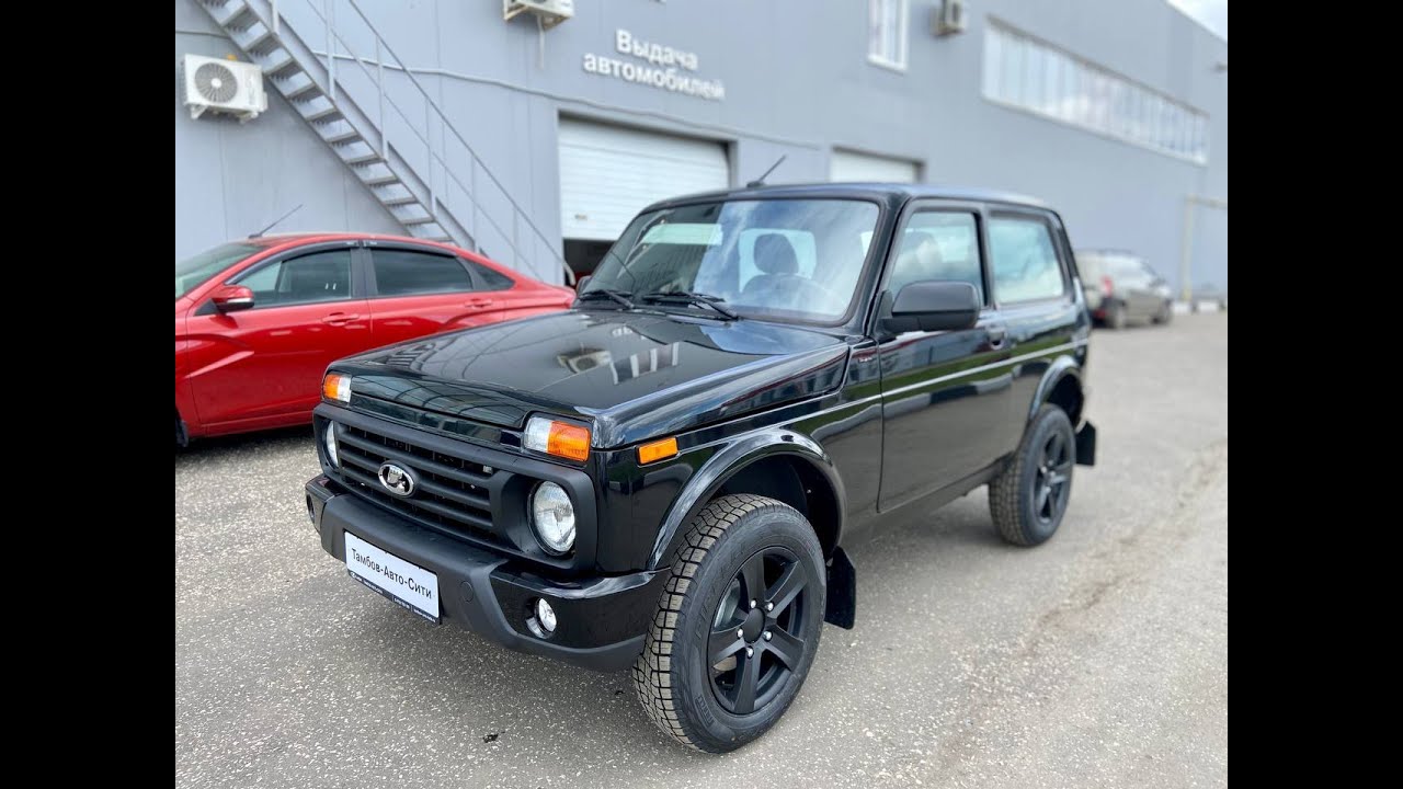 Нива легенда черная фото Niva Legend BLACK '22 2023 года - YouTube
