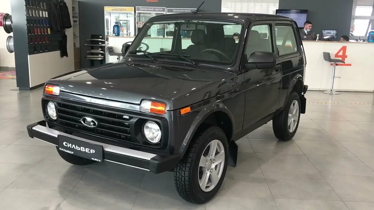 Нива люкс фото LADA (ВАЗ) Niva Legend 2021 г. 1.7 MT (83 л.с.) 4WD Luxe Кондиционер - YouTube