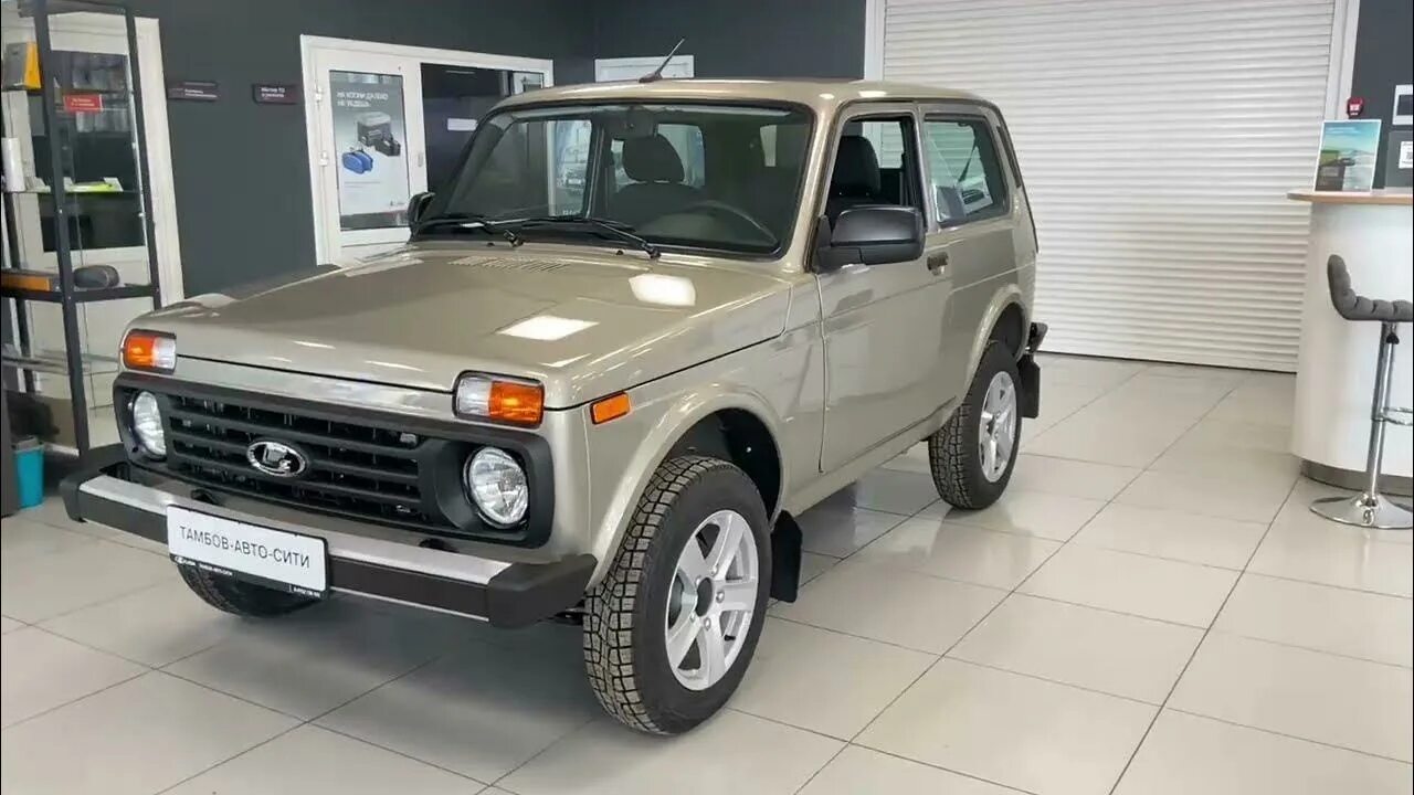 Нива люкс фото Niva Legend в комплектации Luxe с кондиционером 2023 года - YouTube
