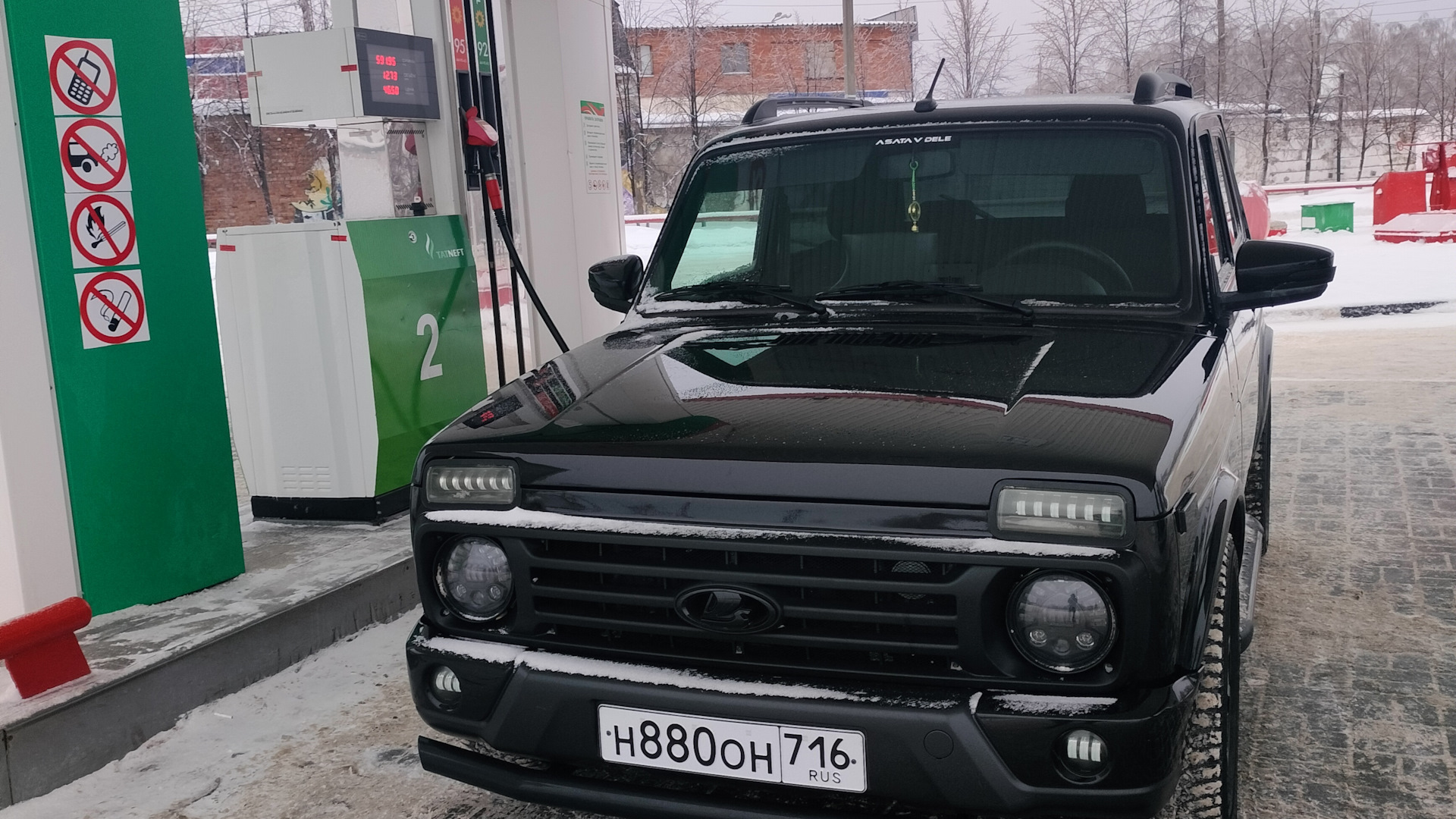 Нива марата бороды фото Lada 4x4 3D 1.7 бензиновый 2020 Та самая нива SHAU на DRIVE2