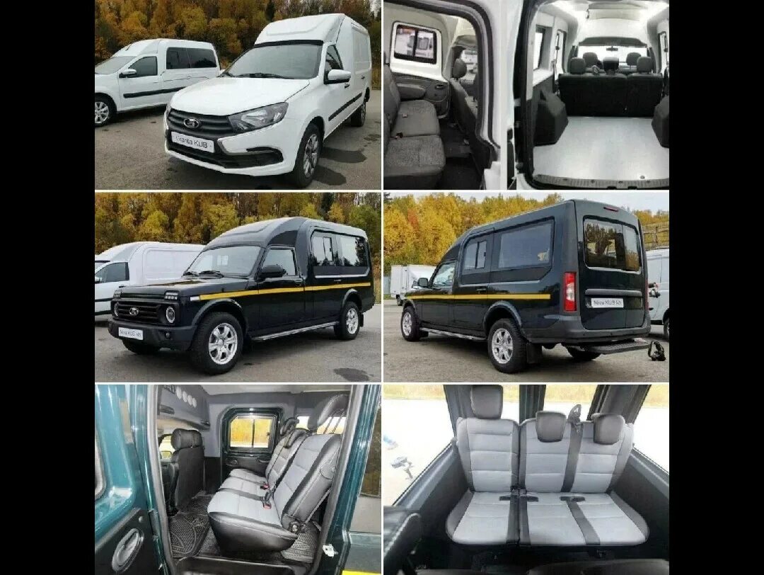 Нива минивэн фото Минивэны LADA Granta и Niva - сроки запуска продаж Нижегородская компания. RCI N