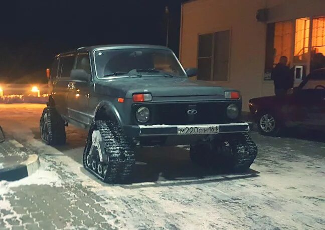 Нива на гусеницах фото Впечатляет: гусеничные траки у собрата - Lada 4x4 5D, 1,7 л, 2010 года тюнинг DR