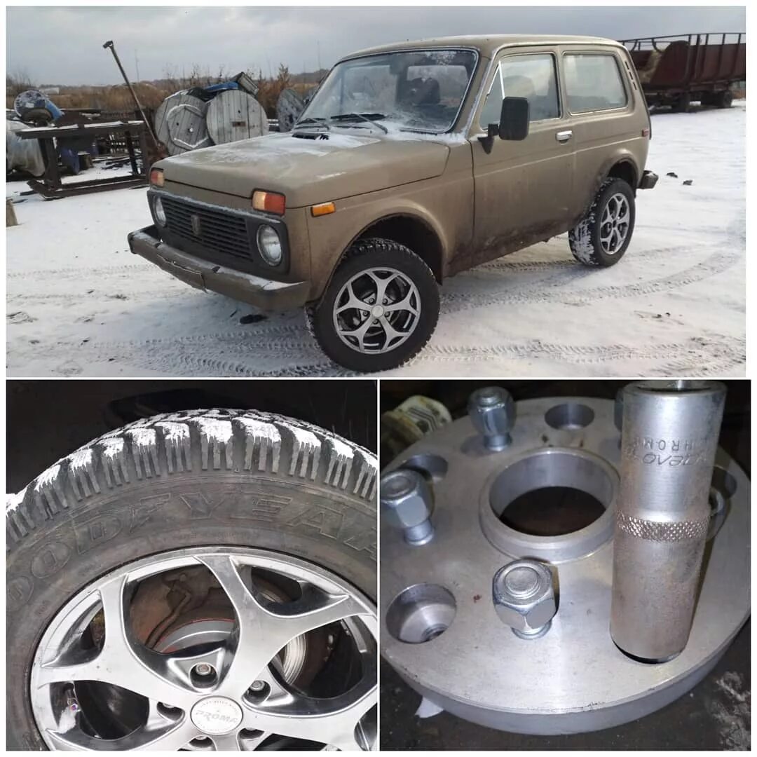 Нива на проставках фото Проставки колёсные на Ниву. Производство ZUZ Отзывы - ZUZ на DRIVE2