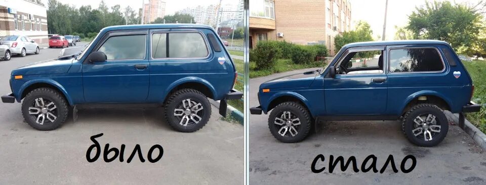 Нива на проставках фото 128 - лифтанулся проставками под пружины в НИВА777 :) - Lada 4x4 3D, 1,7 л, 2017