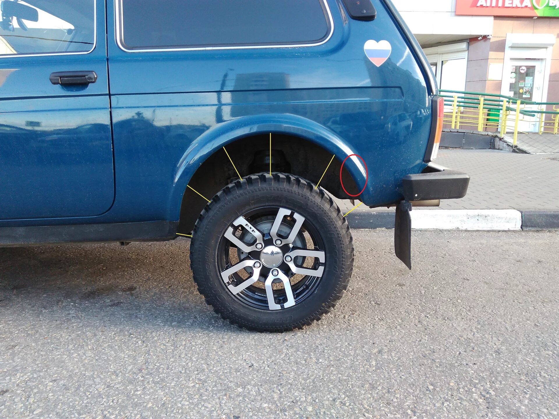 Нива на резине 205 55 16 фото 146 - отзыв про шины Cordiant Off Road (205/70/R16) за первый сезон (2018) - Lad