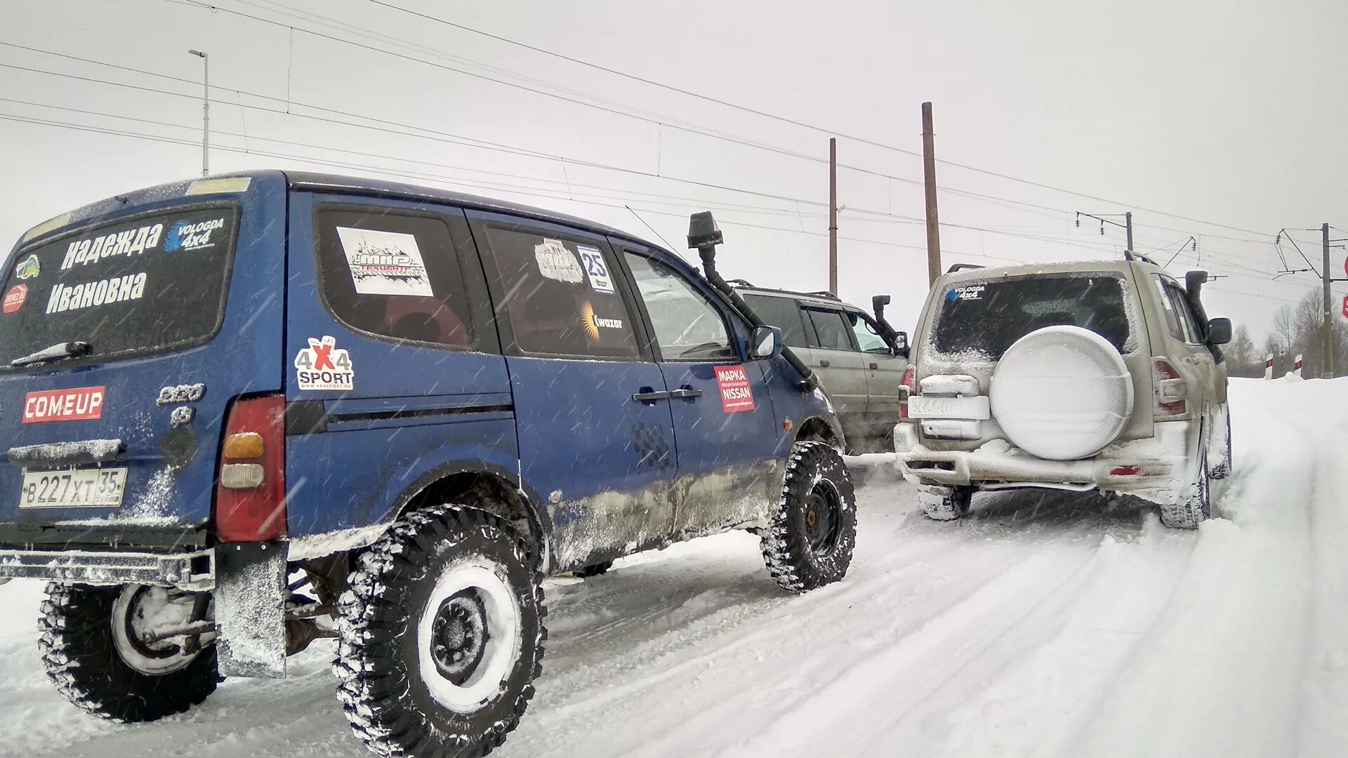 Нива надежда тюнинг Первое испытание - Lada 2120 Надежда, 1,7 л, 2002 года покатушки DRIVE2