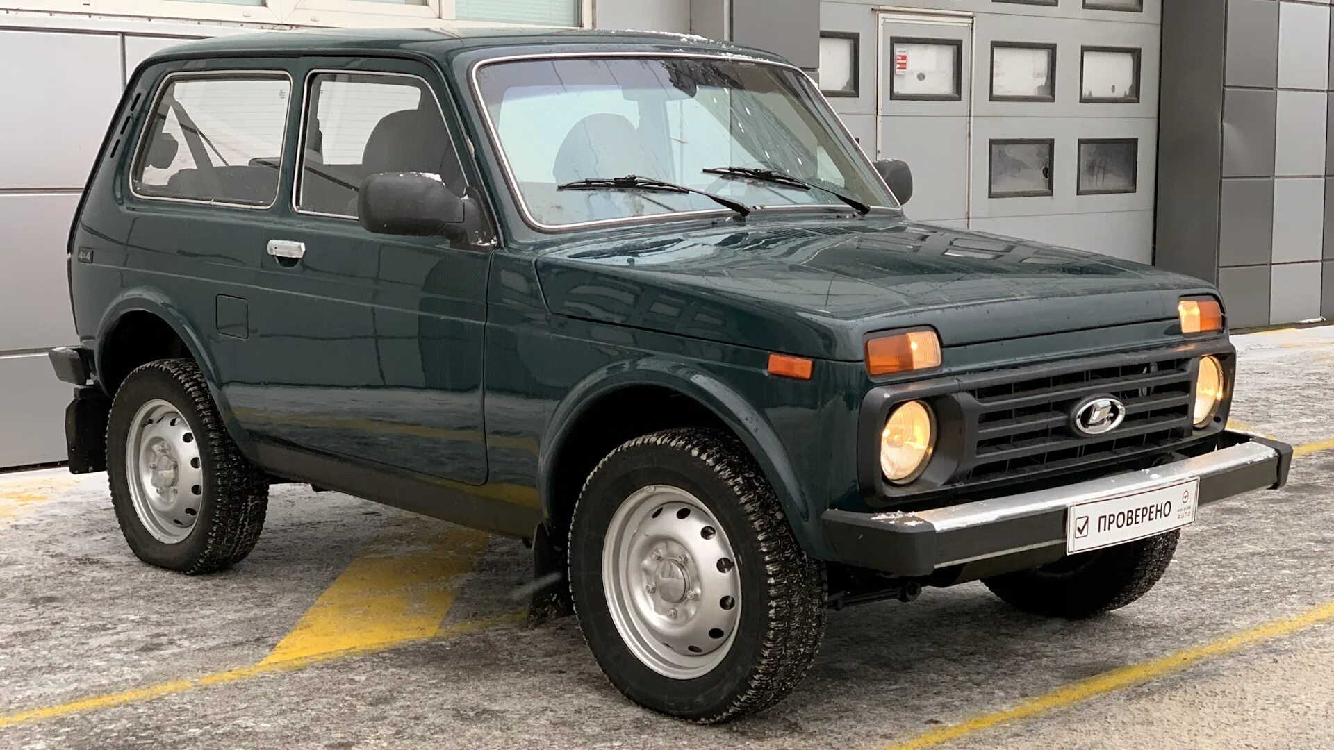 Нива несси фото Lada 4x4 3D 1.7 бензиновый 2010 1.7 4WD MT (83 л.с.) на DRIVE2