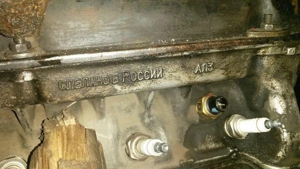 Нива номер двигателя где находится фото Нива мотор 1.7 213 - Lada 21053, 1997 года заправка DRIVE2