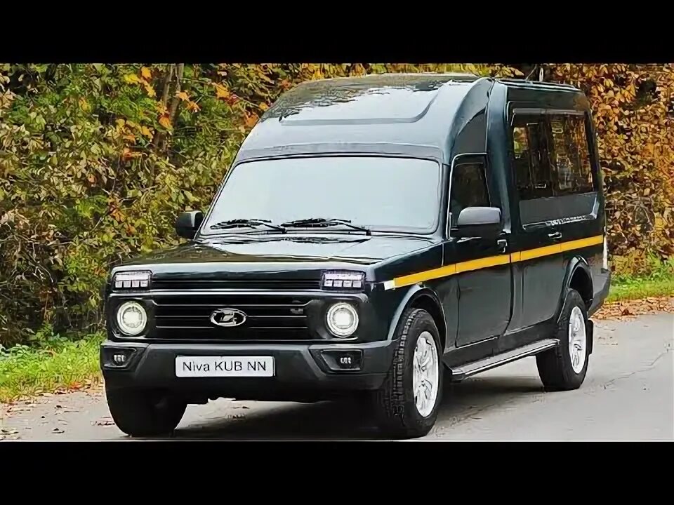 Нива новом кузове фото цена Новая Нива на 9 мест и грузовая Лада Гранта / Lada Niva и Granta тест и обзор - 