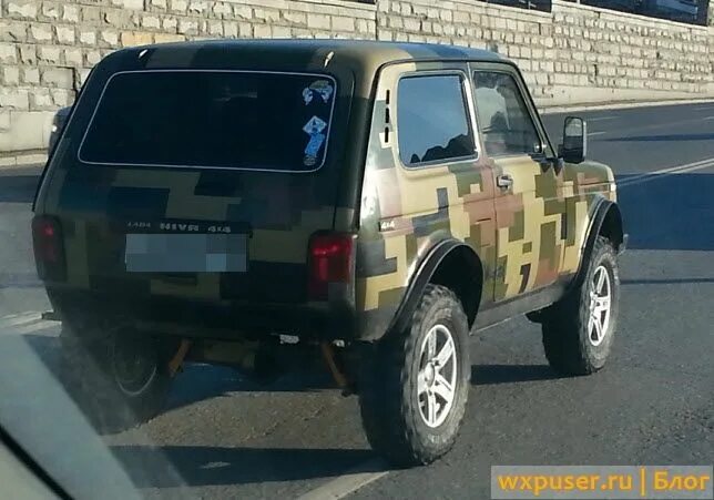 Нива пиксели фото Нива в камуфляже фотографии