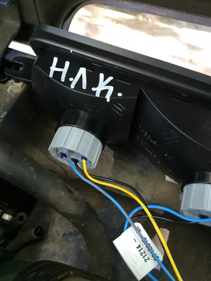 Нива подключение led фары подфарники, как подключить Дхо - Lada 4x4 3D, 1,7 л, 2008 года другое DRIVE2
