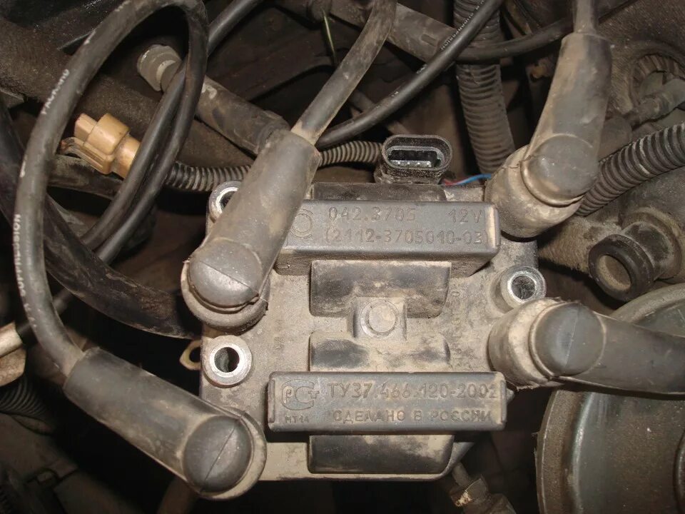 Нива подключение проводов зажигания Сухой модуль зажигания - Chevrolet Niva, 1,7 л, 2004 года тюнинг DRIVE2