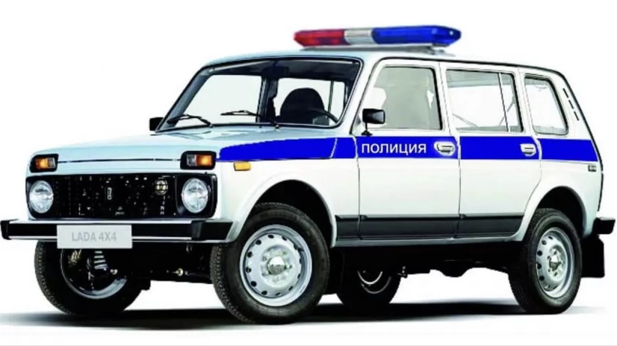 Нива полиция фото Pin by Avara on Nostalgia Nostalgia, Van, Vehicles