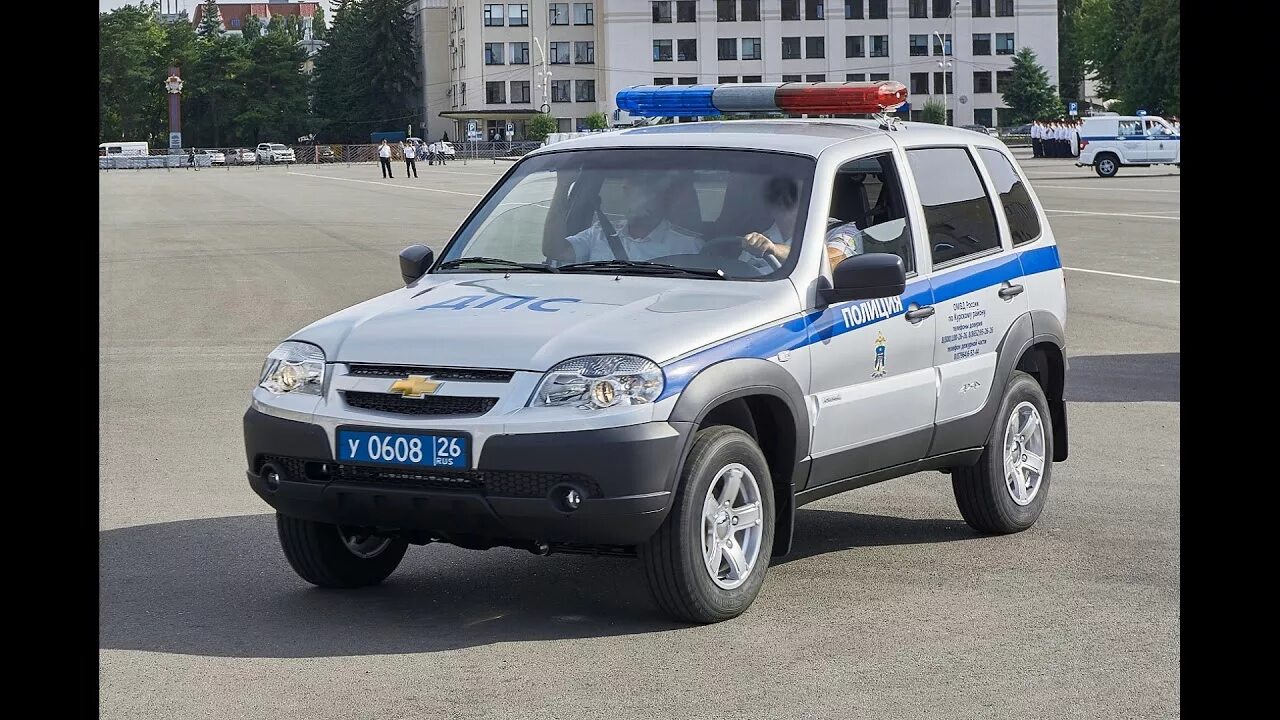 Нива полиция фото Галерея автомобилей Полицейские машины в России: Chevrolet Niva - YouTube