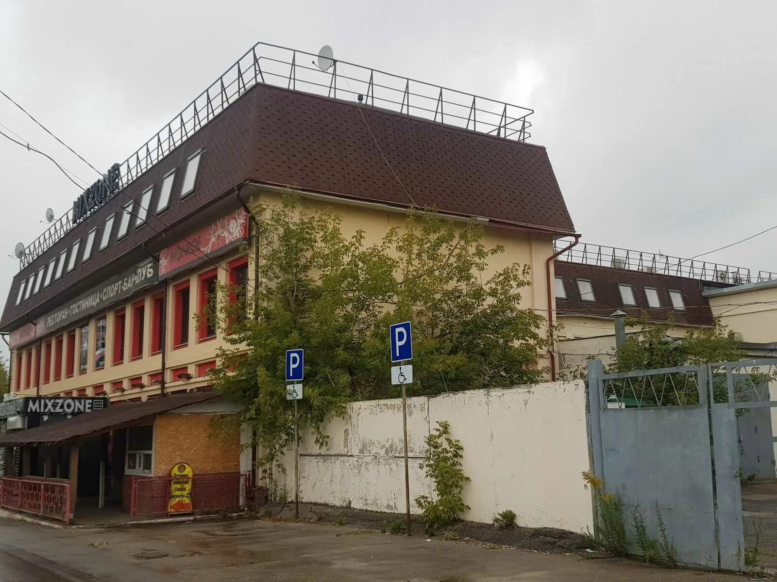 Нива профи ул станиславского 7а фото Гостиница "Mixzone" по адресу Станиславского, 7а в Нижегородская область - цены 
