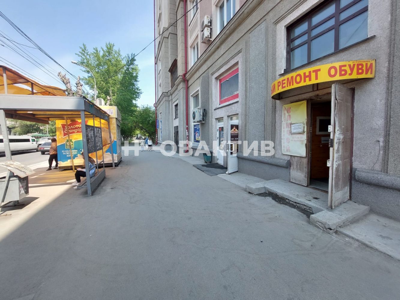 Нива профи ул станиславского 7а фото Снять торговое помещение 55 м2, улица Станиславского 7, город Новосибирск, Новос