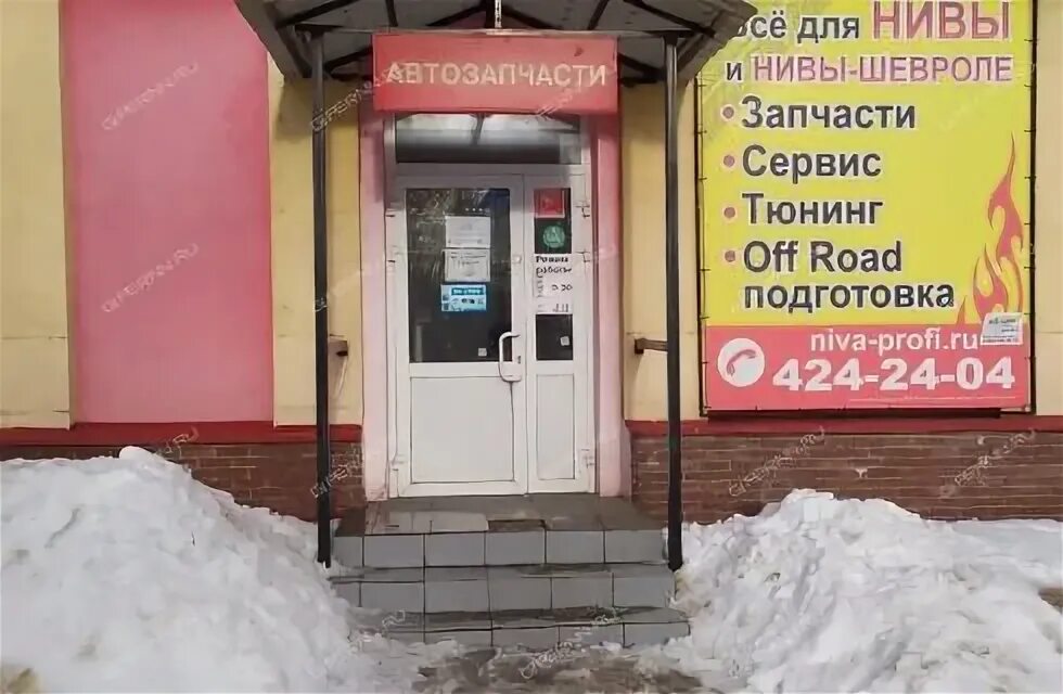 Нива профи ул станиславского 7а фото Снять помещение на ул. Станиславского в Нижнем Новгороде, площадь 25 кв м, под о