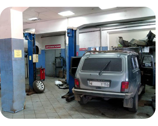 Нива профи ул станиславского 7а фото Нива-Профи - интернет-магазин и автосервис в Нижнем Новгороде