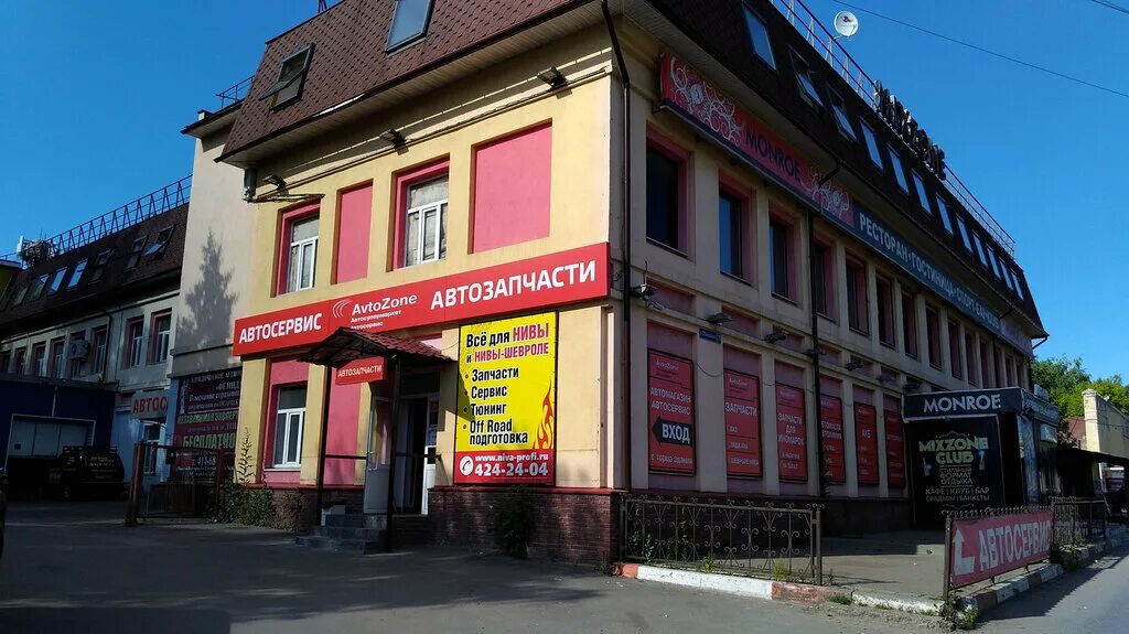 Нива профи ул станиславского 7а фото Niva-Profi, car service, auto repair, Nizhniy Novgorod, Stanislavskogo Street, 7