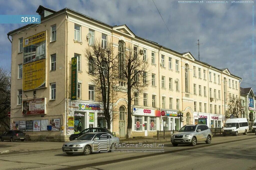 Нива просп красной армии 92 фото Больше не работает: ВсеВскроем.ру, установка, ремонт и вскрытие замков, Московск