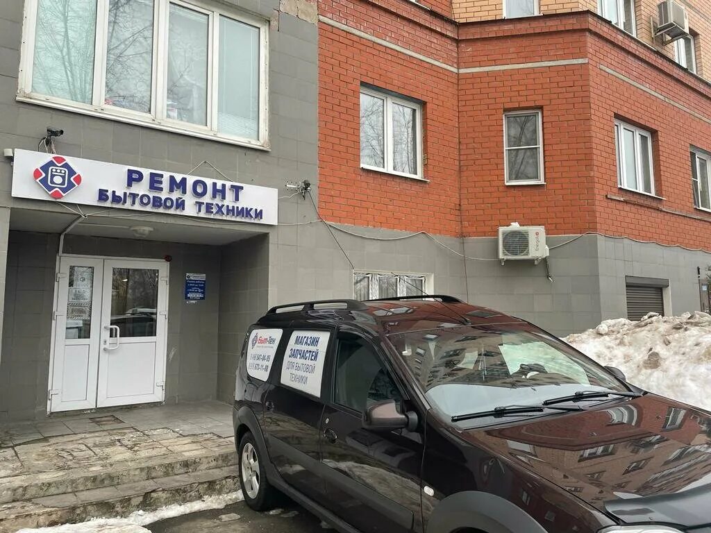 Нива просп красной армии 92 фото Панорама: Запчасти для бытовой техники, запчасти и аксессуары для бытовой техник