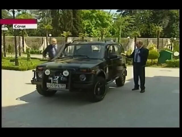 Нива путина фото Раскрываем тайну Нивы Рысь: что это такое и почему вас это должно волновать?
