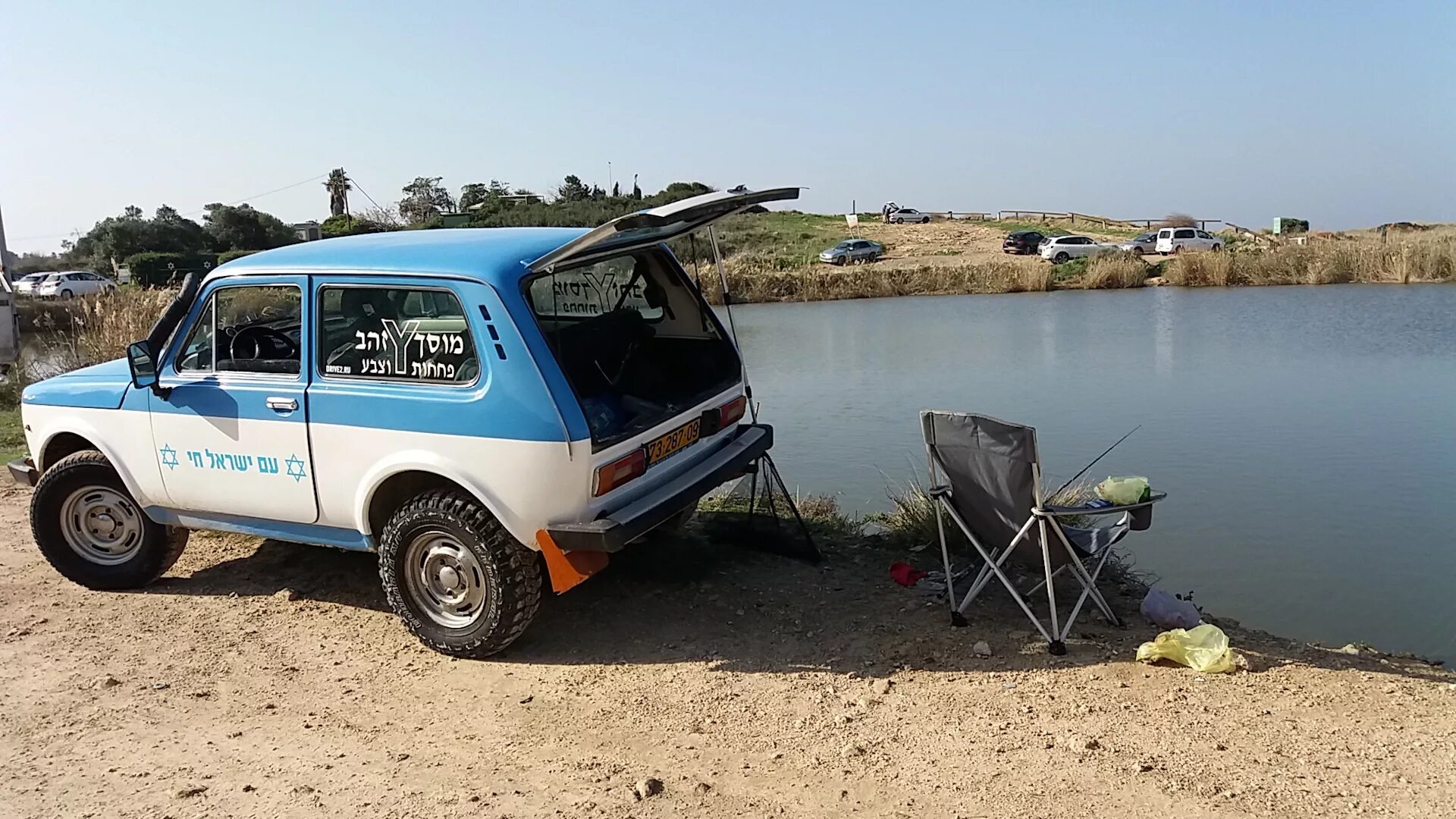 Нива рыбалка фото Рыбалка. - Lada 4x4 3D, 1,8 л, 1993 года другое DRIVE2