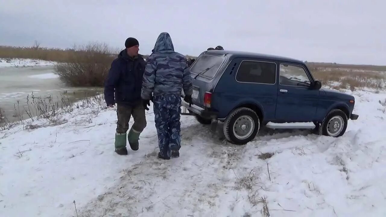 Нива рыбалка фото нива бездорожье ерек петлеватый - YouTube