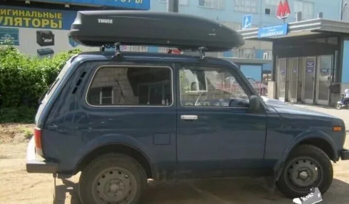 Нива с боксом на крыше фото Нужен совет по Боксу на крышу!) - Lada 4x4 3D, 1,7 л, 2018 года аксессуары DRIVE