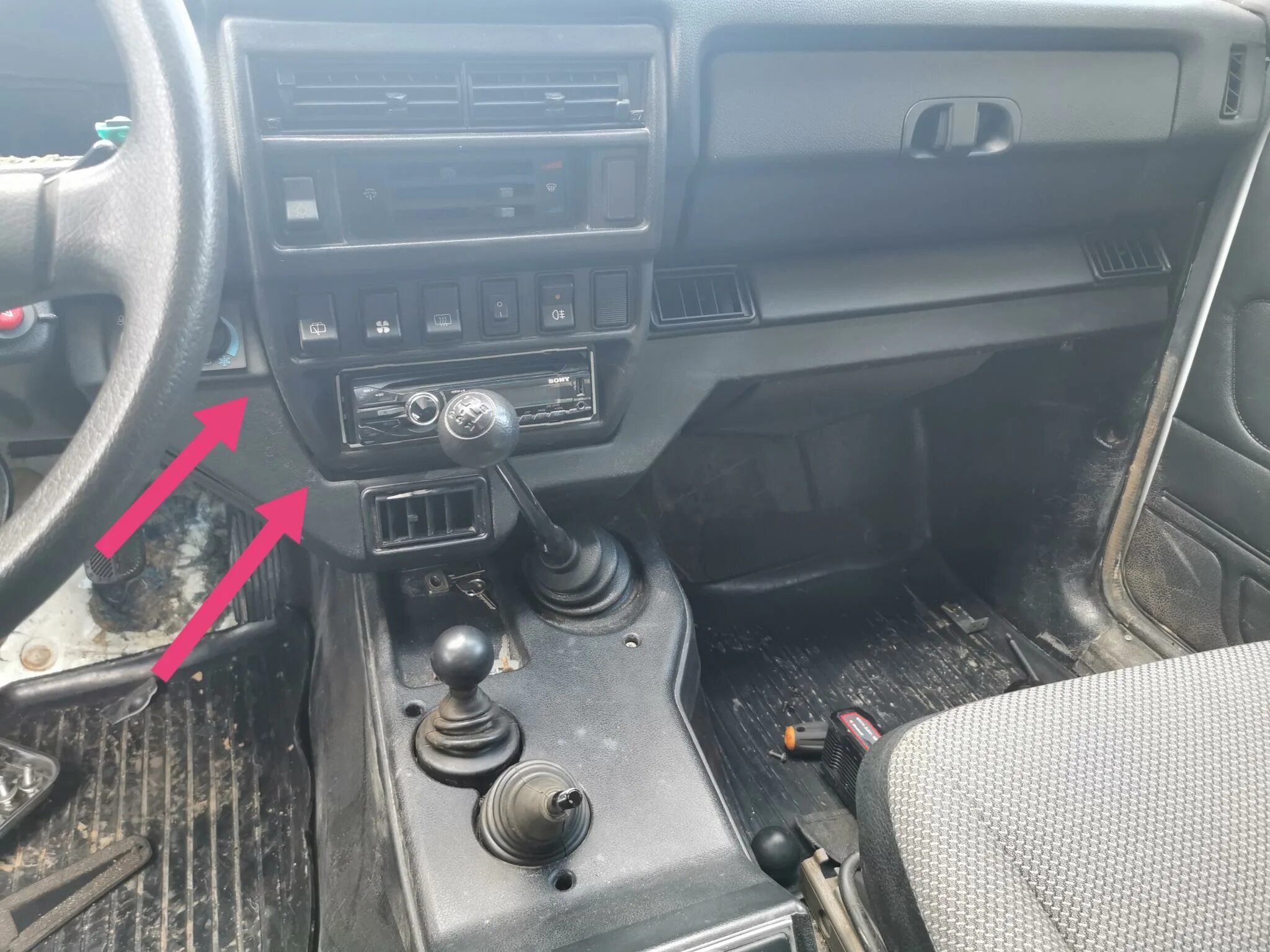Нива с кондиционером фото Установка и эксплуатация кондиционера @ Нива 4x4