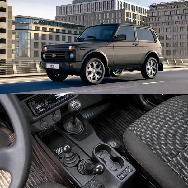 Нива с кондиционером фото АвтоВАЗ начал продажи Lada Niva с кондиционером и подогревом передних сидений, п