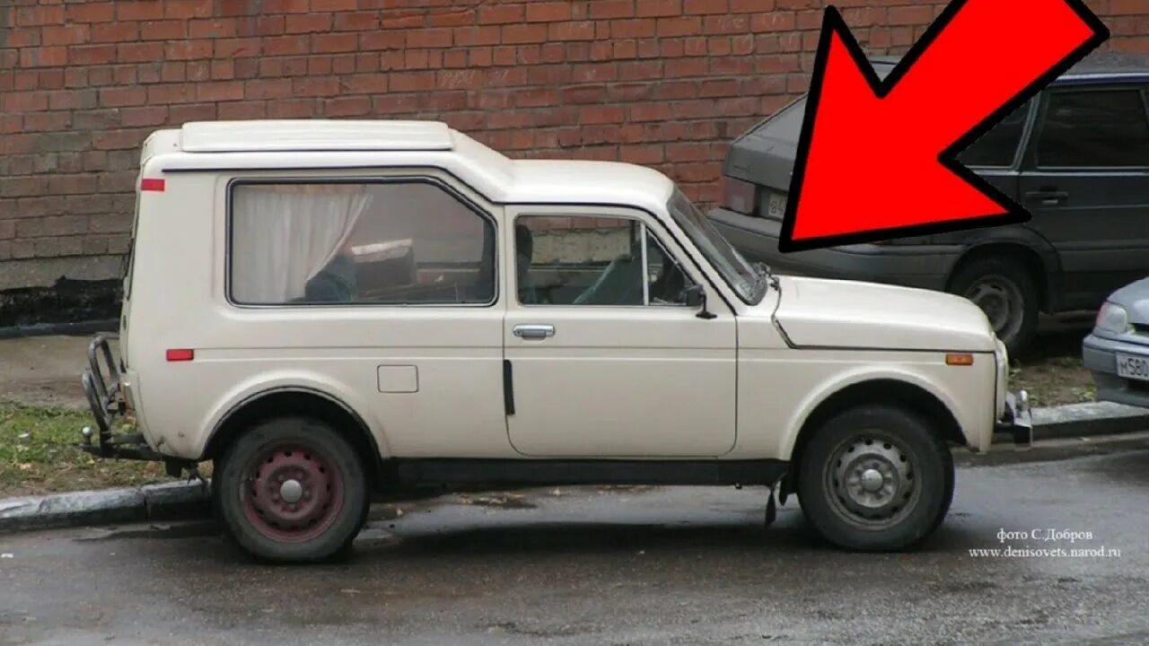Нива с кузовом фото Необычные модификации и тюнинг автомобилей Лада Нива. № 2 - YouTube