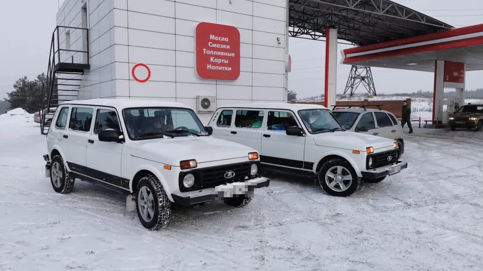 Нива самара фото Niva: последние новости на сегодня, самые свежие сведения ТОЛЬЯТТИ.ру - новости 