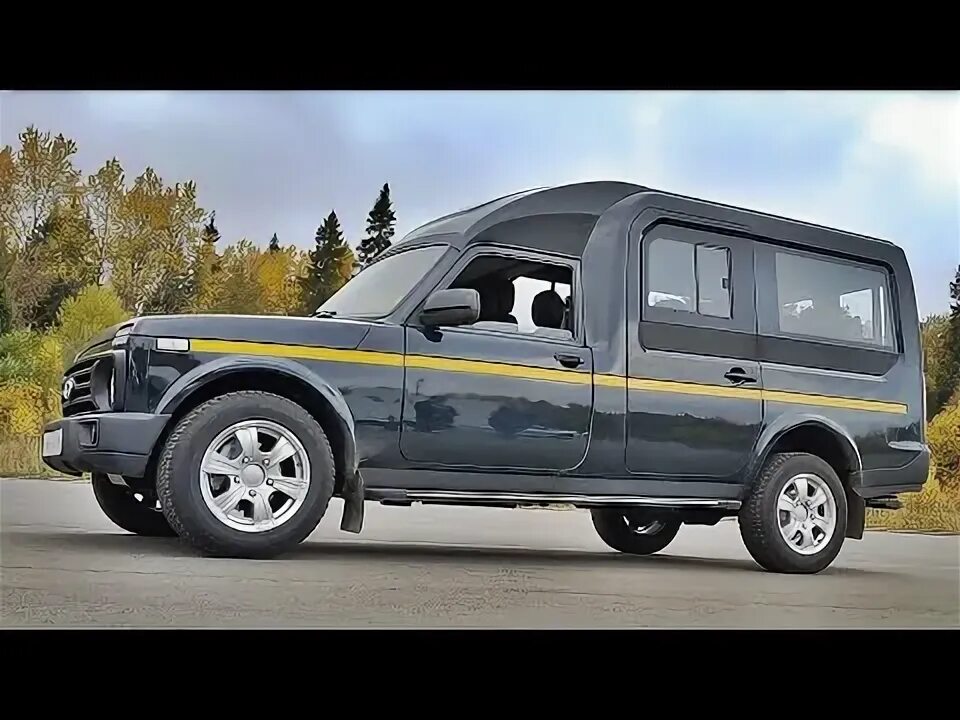 Нива семиместная фото Нива на девятерых. Тестируем версию КУБ - YouTube