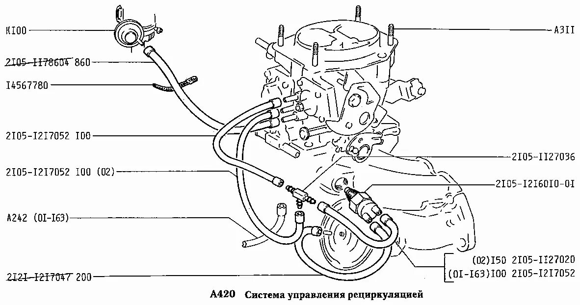 Нива схема карбюратор подключения Система управления рециркуляцией ВАЗ-2131 (NIVA) (Чертеж № 129: список деталей, 