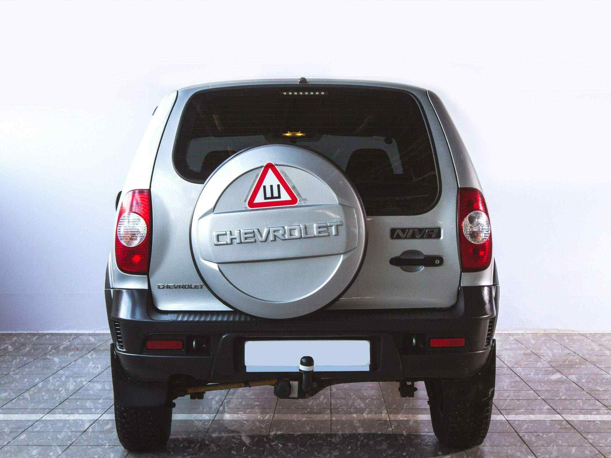 Нива шевроле 2024 цена фото Chevrolet Niva I Рестайлинг Внедорожник 2012 года, 77000 км, по цене 324 900 руб