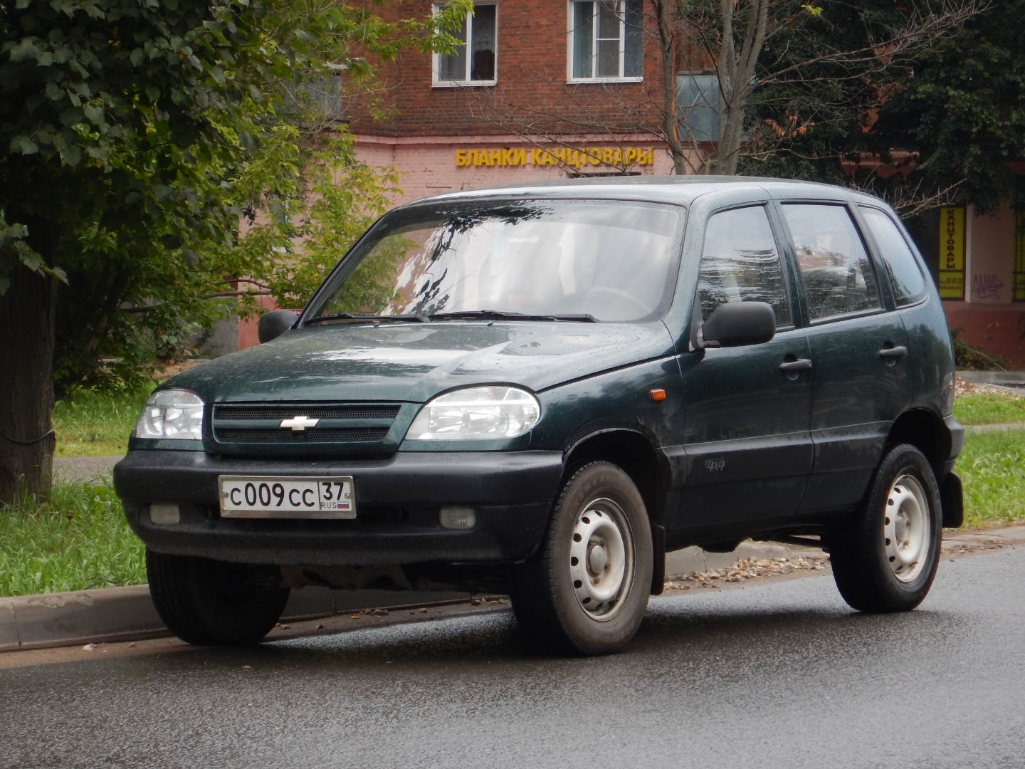 Нива шевроле 2123 фото "с 009 сс 37" фото Chevrolet 2123 Niva. Россия