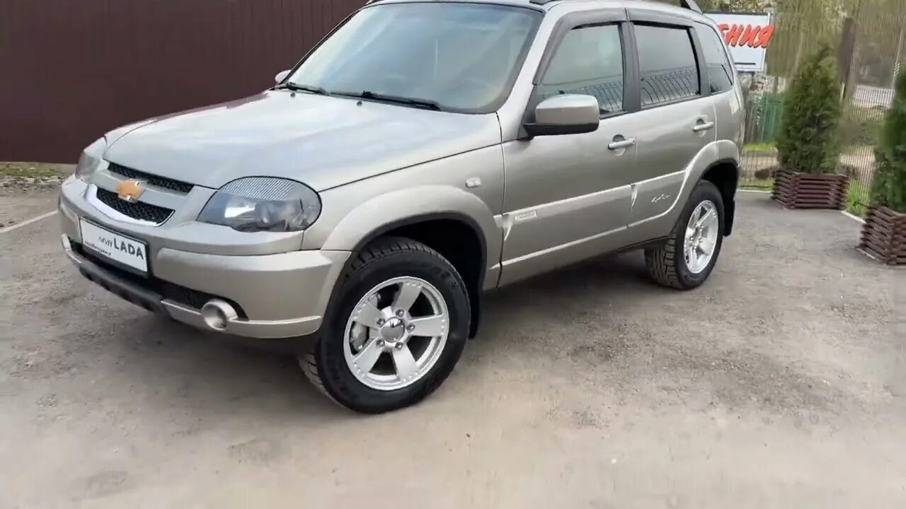 Нива шевроле люкс фото CHEVROLET NIVA luxe - YouTube