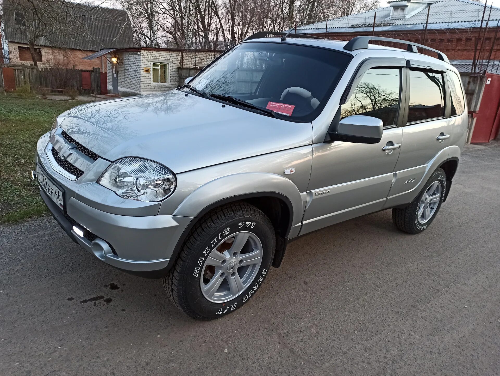 Нива шевроле ниагара фото Переход в летний режим - Chevrolet Niva GLX, 1,7 л, 2015 года колёсные диски DRI