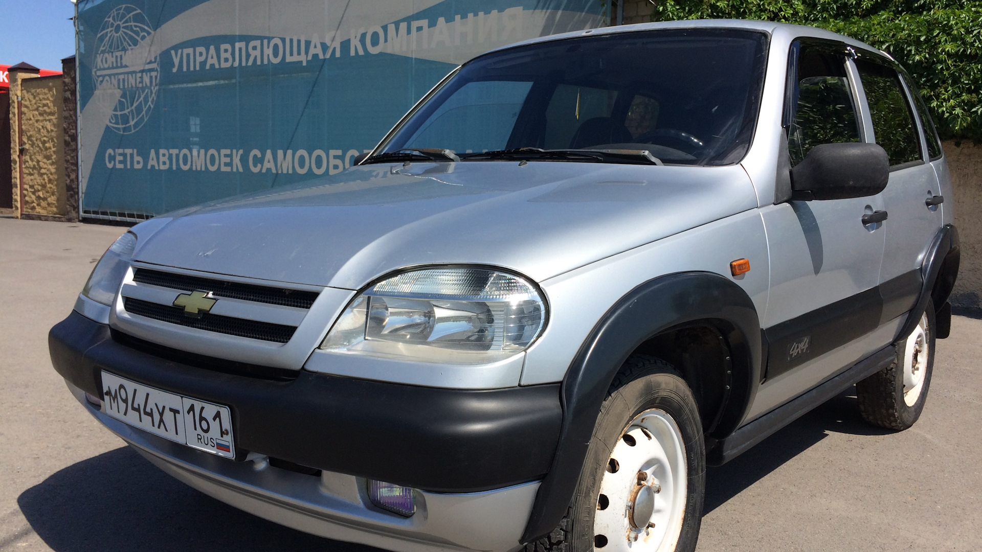 Нива шевроле ниагара фото Chevrolet Niva 1.7 бензиновый 2003 Лесная Красавица на DRIVE2