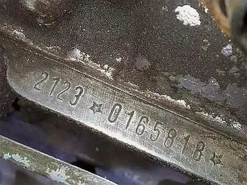 Нива шевроле номер двигателя фото мотор нива - Авито - объявления в Москве - Объявления на сайте Авито