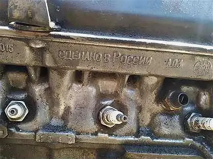 Нива шевроле номер двигателя фото Магазин Авто разбор