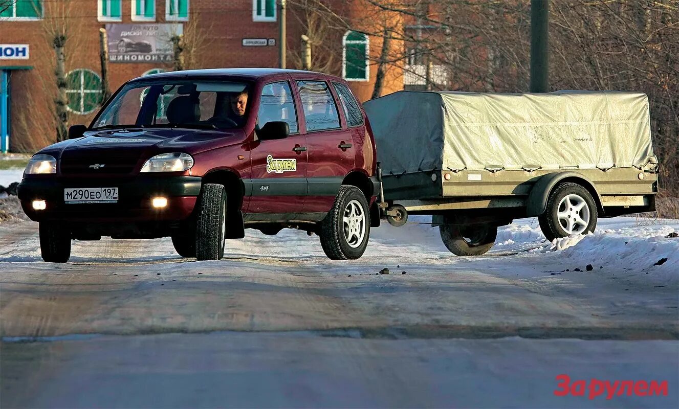 Нива шевроле с прицепом фото Парк ЗР: Chevrolet Niva - старожил и долгожитель