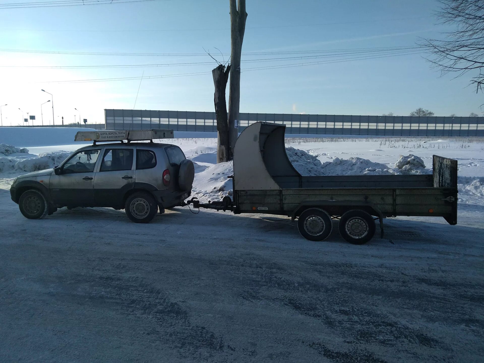 Нива шевроле с прицепом фото Шеви Нива с большим прицепом "Вектор". - Сообщество "Chevrolet Niva" на DRIVE2