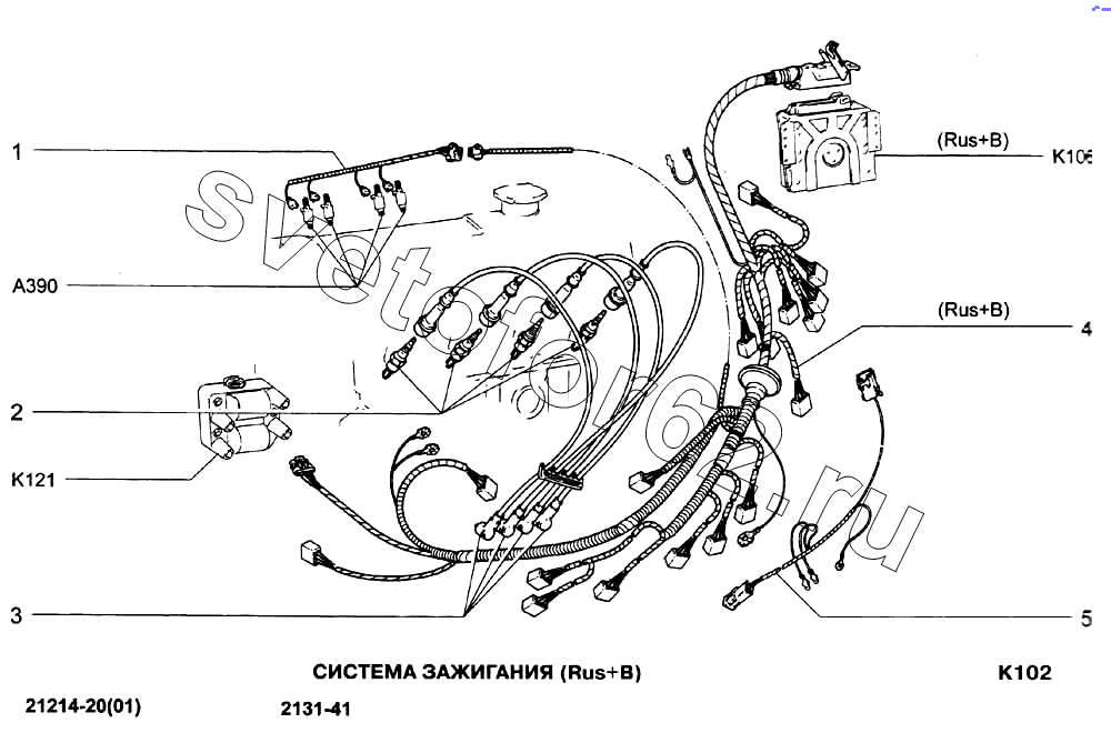 Нива шевроле схема подключения свечных проводов Купить Система зажигания (Rus+B) для ВАЗ ВАЗ-21213-214i (NIVA) - в Рязани Светоф
