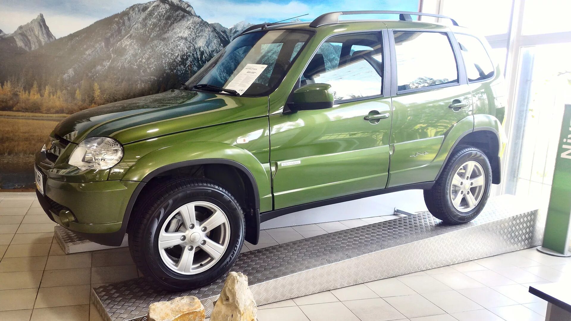 Нива шевроле цвета фото ТО-1 у официального дилера - Chevrolet Niva, 1,7 л, 2016 года плановое ТО DRIVE2
